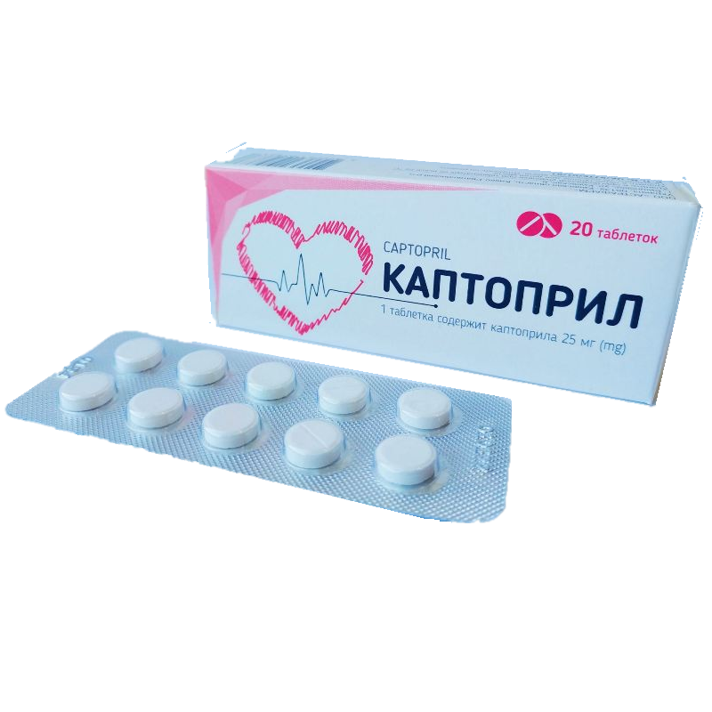 КАПТОПРИЛ таблетки по 25 мг, по 10 таблеток у блістері, по 2 або по 6 блістерів у коробці з картону